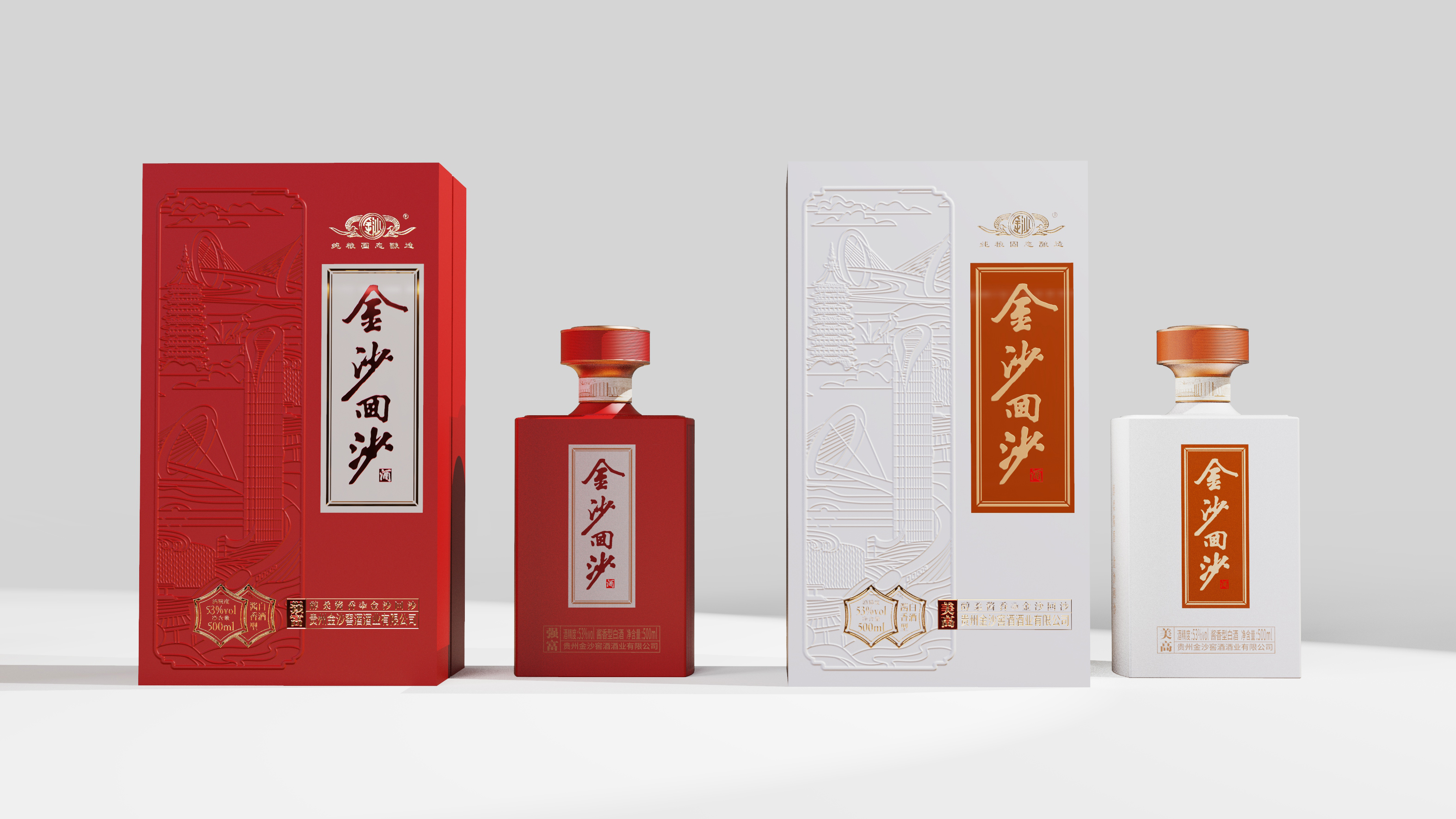 揭阳包装定制